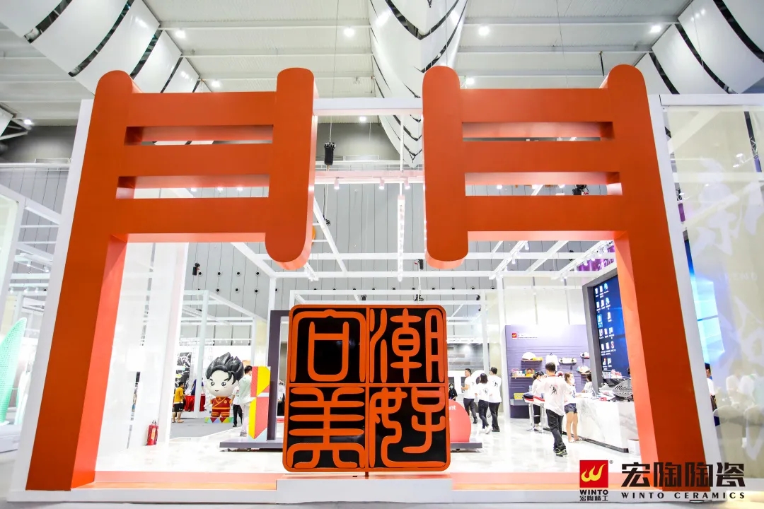 欧博ABG地砖创意门图