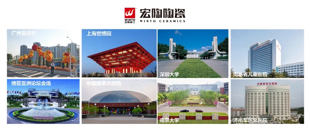 欧博ABG陶瓷在渠道开拓方面案例图