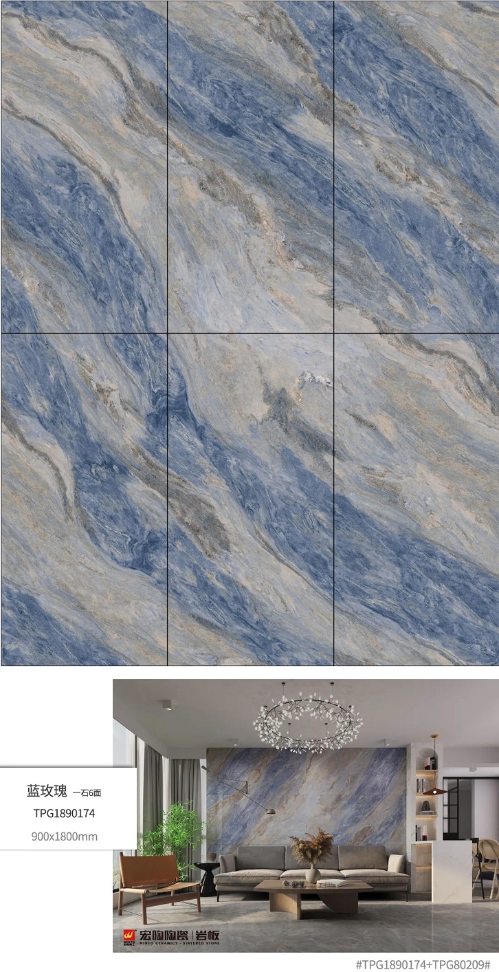 欧博ABG陶瓷岩板效果图