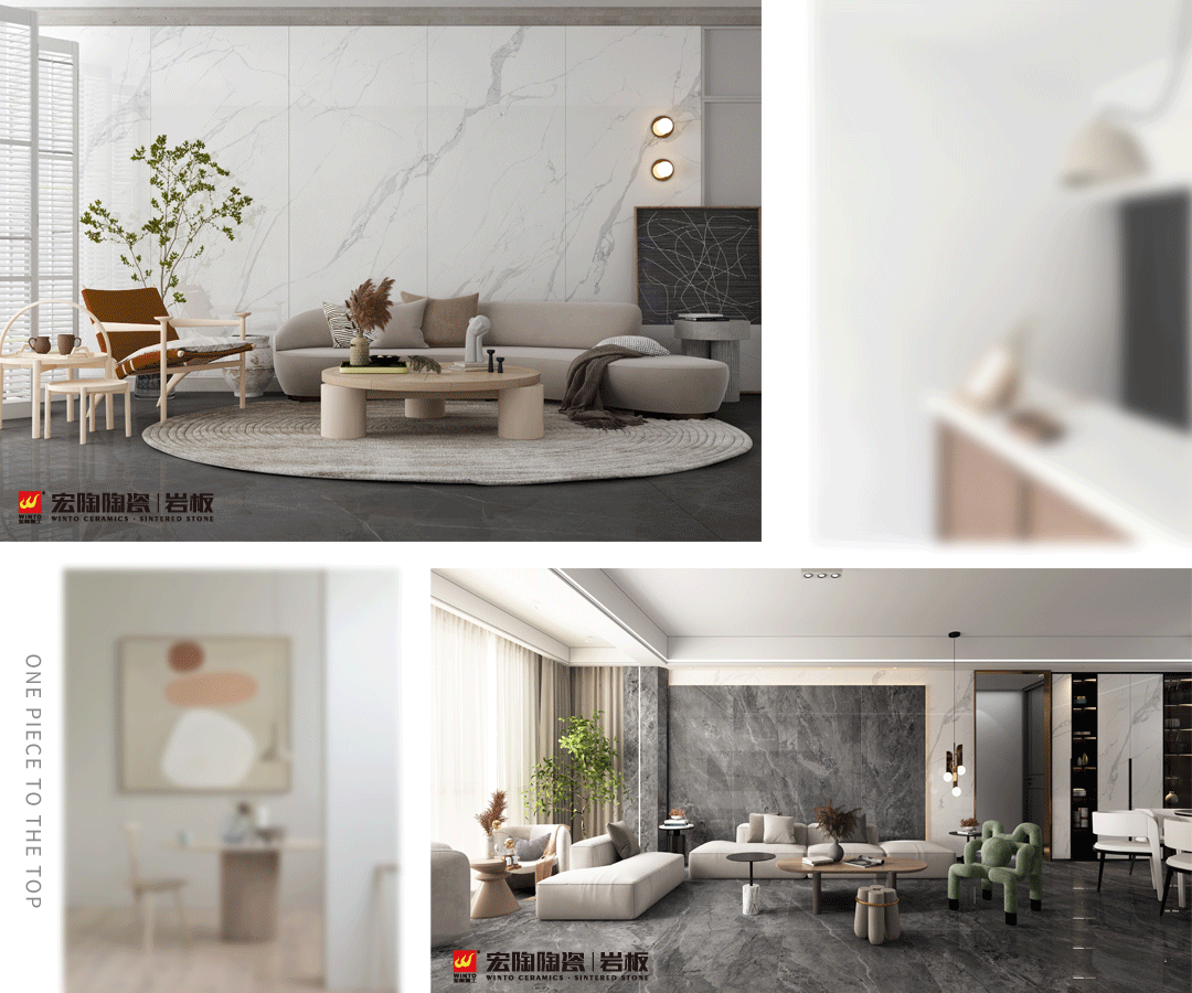 欧博ABG大岩板整体效果图