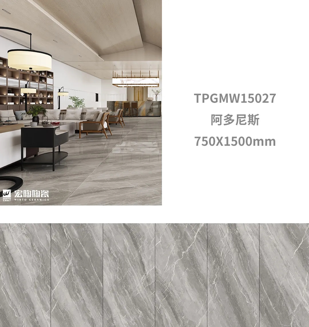 欧博ABG康健净界瓷砖地砖完全可以助你定制白月光之家。。。。。