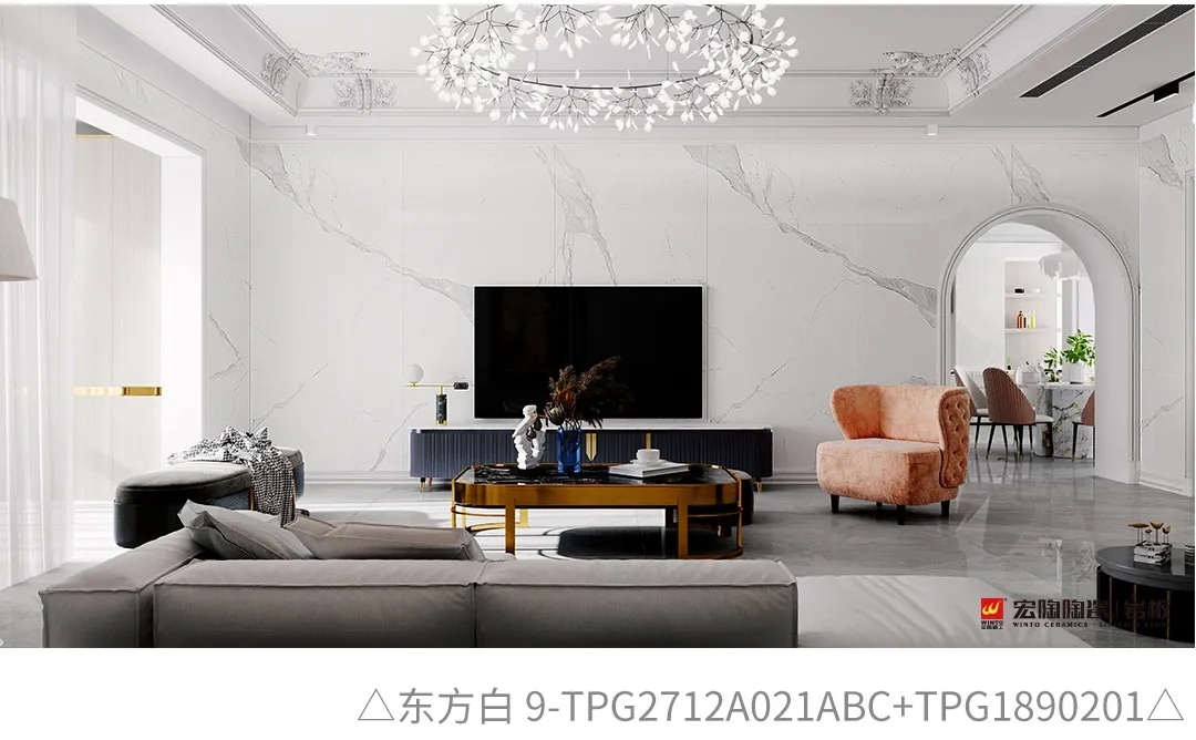 欧博ABG东方白岩板装修效果图