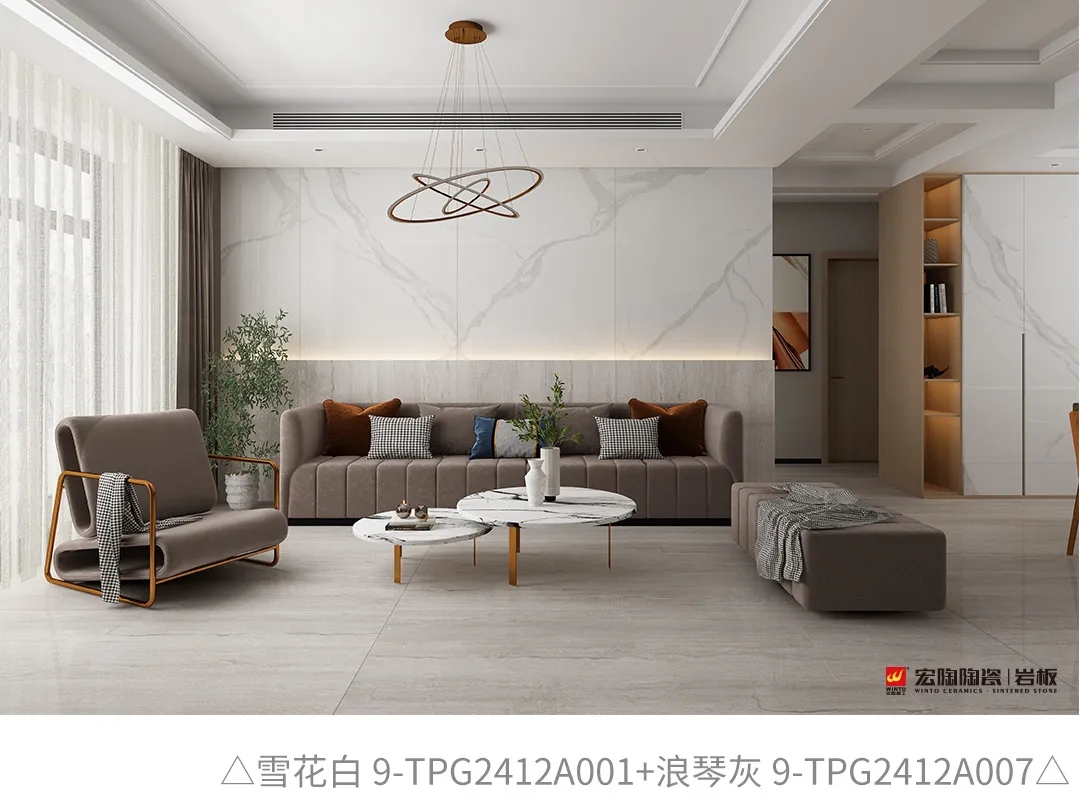 欧博ABG雪花白岩板装修效果图