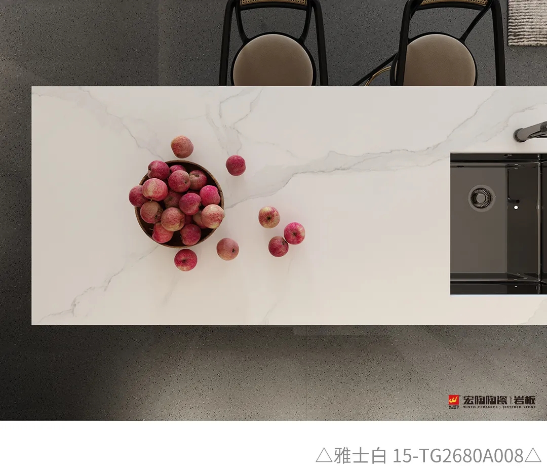 欧博ABG雅士白岩板装修效果图