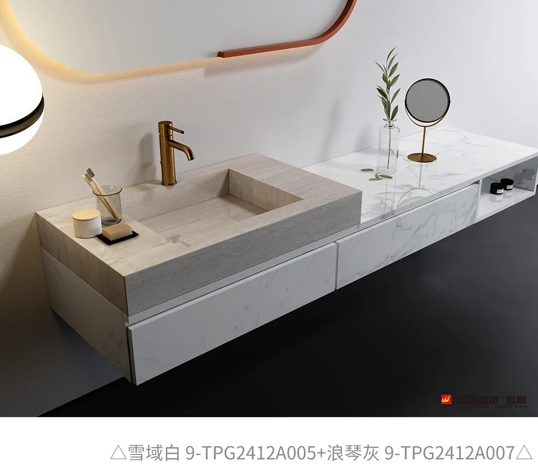 欧博ABG雪域白岩板装修效果图