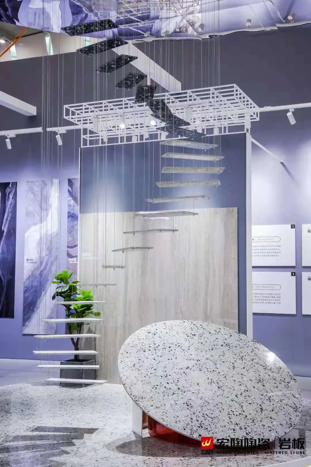 欧博ABG通体岩板效果图