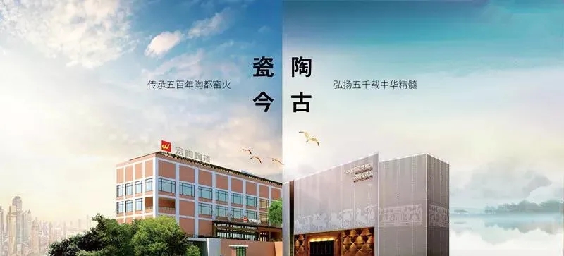 欧博ABG古今比照图图片