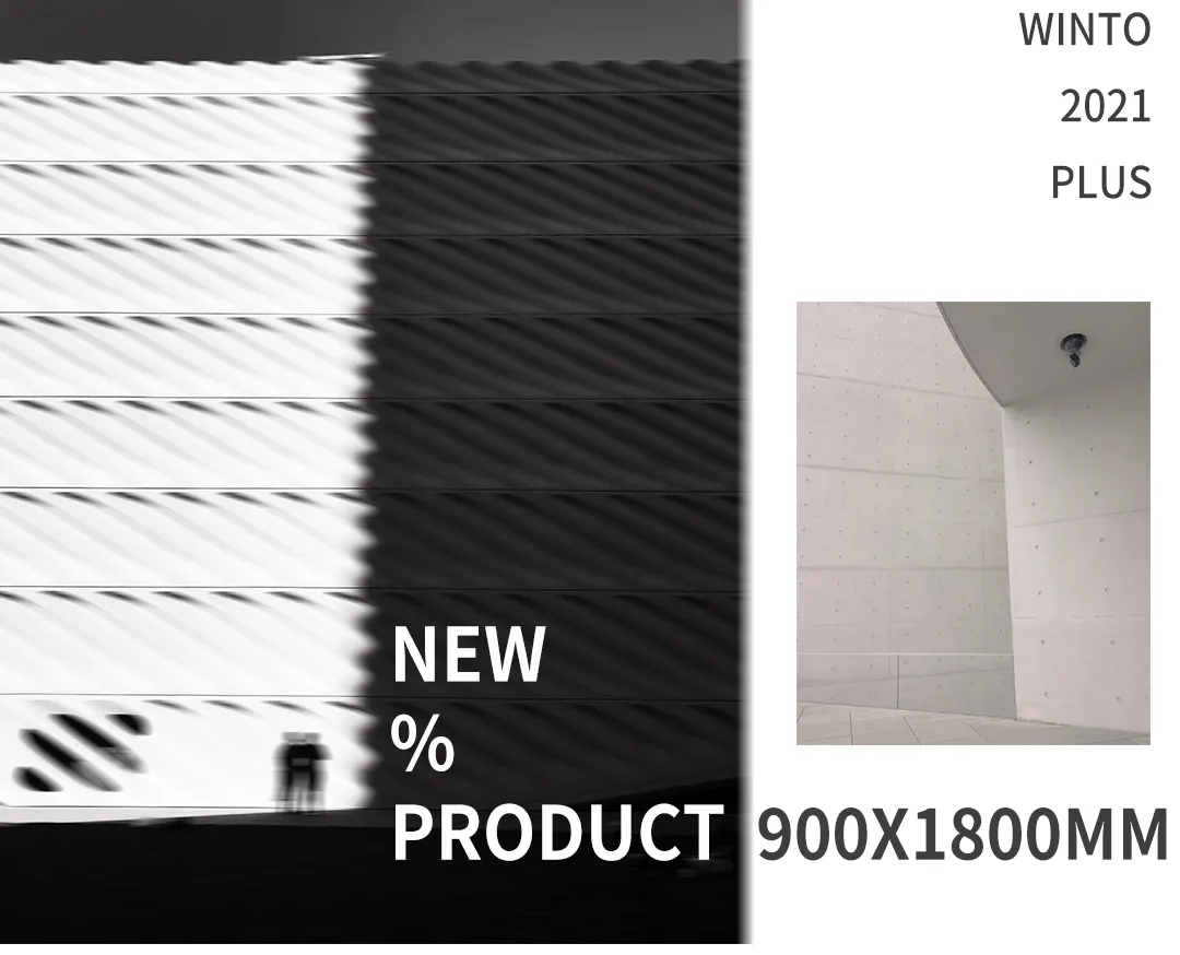 欧博ABG陶瓷大板900X1800mm图