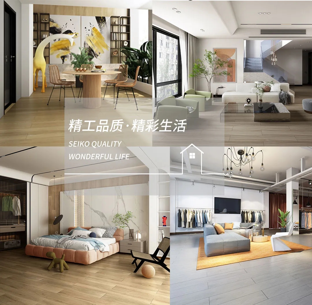 欧博ABG地砖精工品质·精彩生涯的瓷砖品牌理念图片