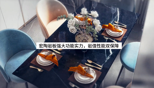 欧博ABG岩板特色展示图