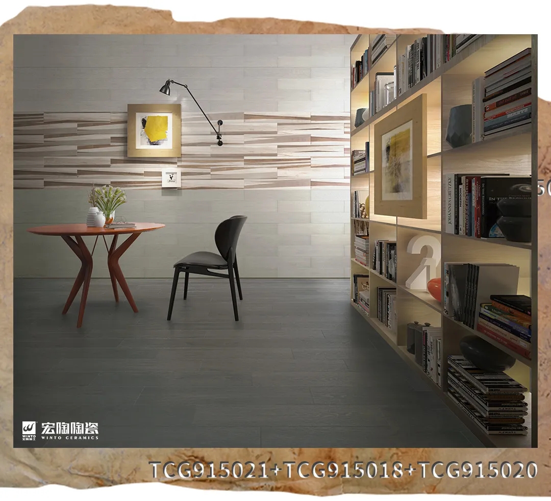 欧博ABG地砖戏精人格学术派装修效果图