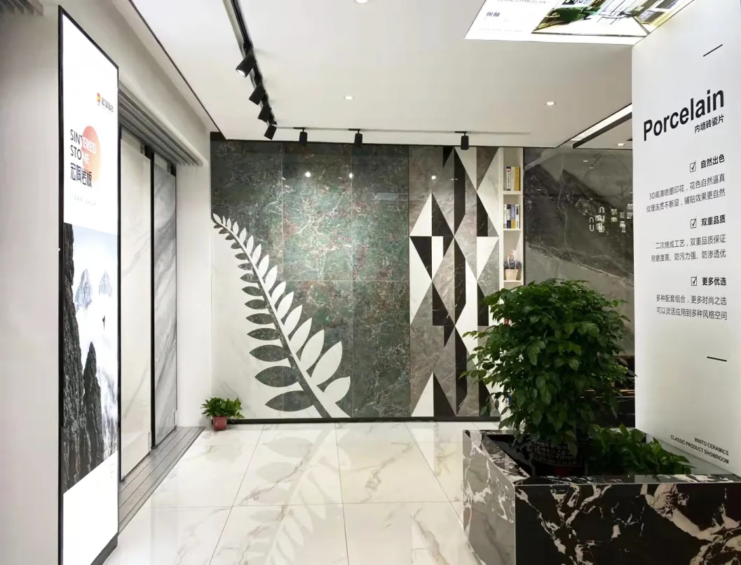 桐木欧博ABG地砖终端门店图片