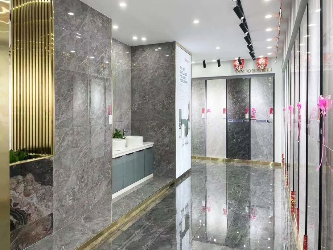 丰城欧博ABG地砖终端门店图片