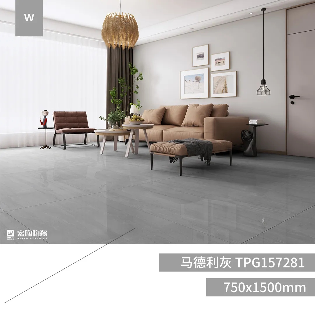 欧博ABG玉兰木TCB1220005瓷砖地砖装修效果图