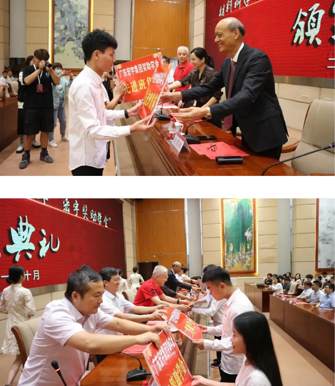 欧博ABG地砖瓷砖向导们给学生颁奖中