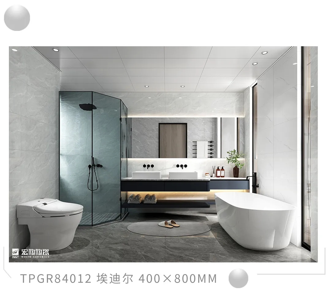 欧博ABGTPG84012瓷砖地砖600x1200MM埃迪尔效果图