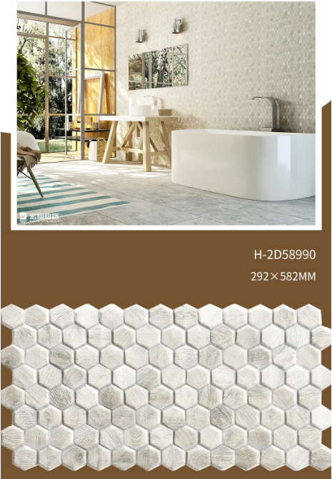 欧博ABG地砖墟落田园气概装修效果图