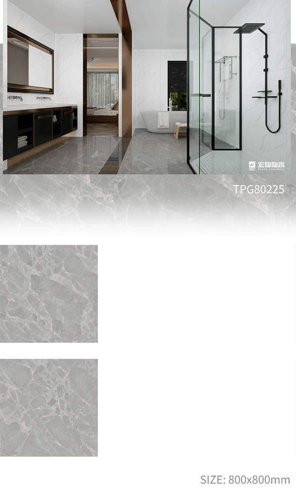 欧博ABGTPG80225瓷砖地砖开放式装修气概