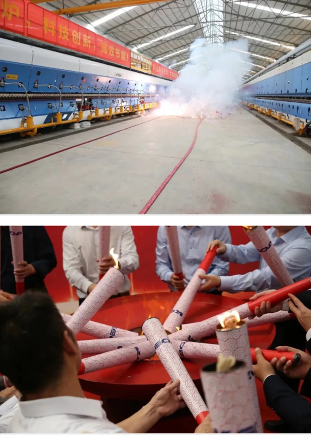 欧博ABG陶瓷智能宽体窑红红火火的燃烧仪式图