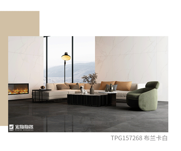 欧博ABGTPG157268瓷砖地砖装修效果图