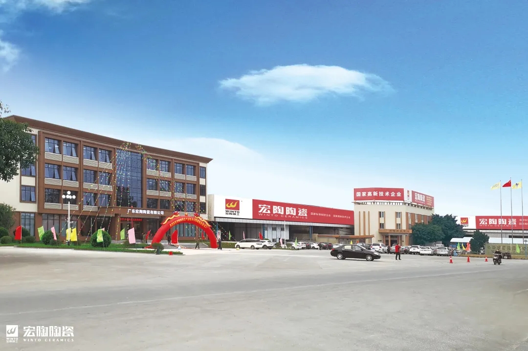 佛山欧博ABG工厂外景图