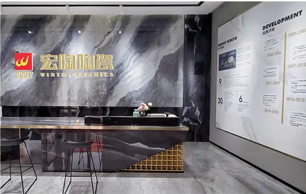 欧博ABG地砖大堂