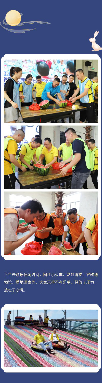 欧博abg - 官方网址登录入口