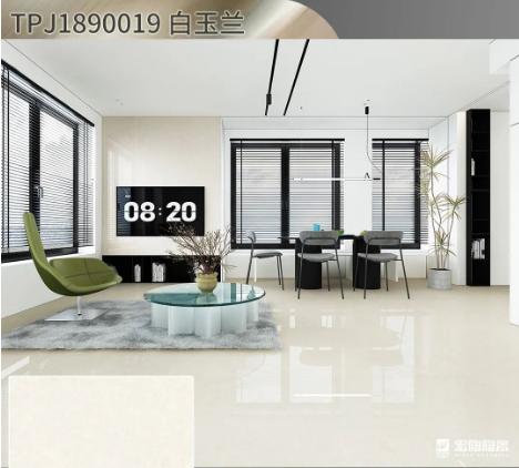 欧博ABG陶瓷大板900x1800mm米黄白玉兰效果图