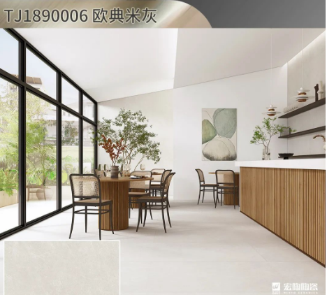 欧博ABG欧典米灰陶瓷大板900x1800mm效果图