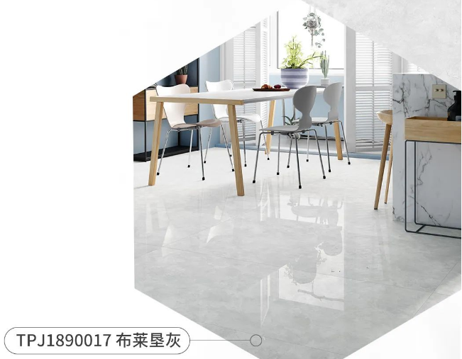 欧博ABGTPJ1890017布莱垦灰瓷砖装修效果图