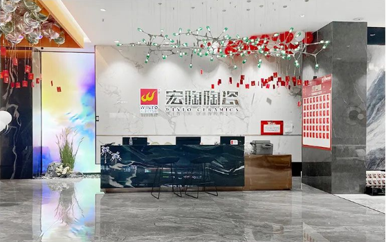 欧博ABG百色前台效果图