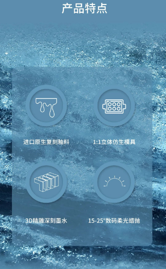 欧博ABG地砖新品特点