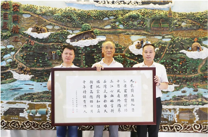 诗人悟变恒为即将展现的拼画开幕赋诗《七律·贺欧博ABG陶瓷拼画揭幕》