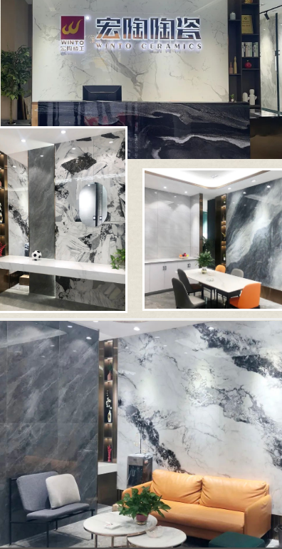 陕西汉中欧博ABG陶瓷终端形象店