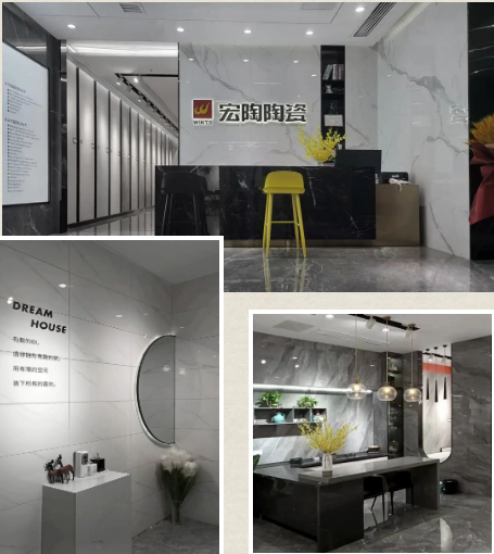 甘肃天水欧博ABG陶瓷终端形象店