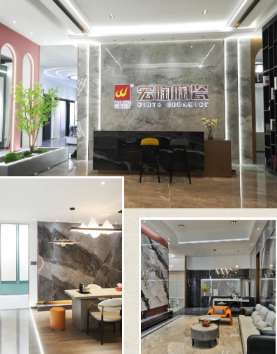 湖南耒阳欧博ABG陶瓷终端形象店