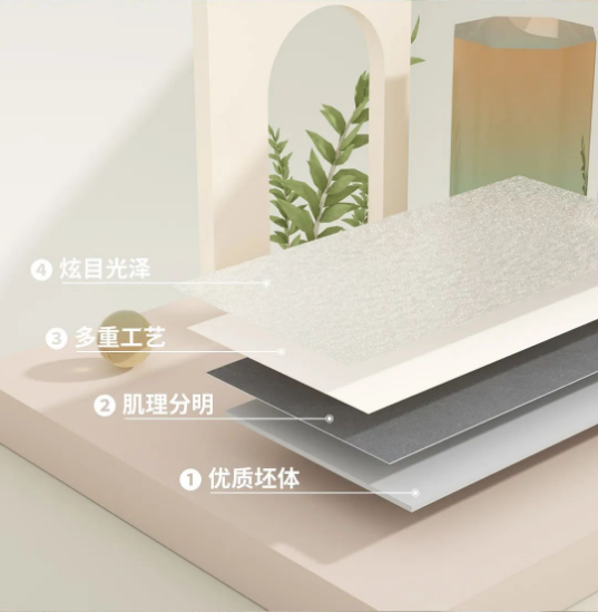 欧博ABG皓影质感砖产品特点