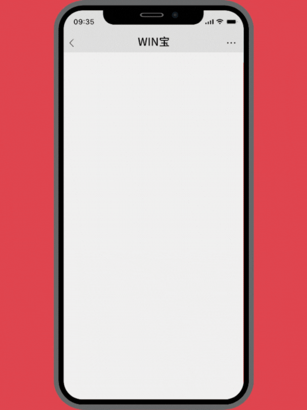 欧博ABG陶瓷新年打招呼心情