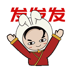 欧博ABG陶瓷发发发