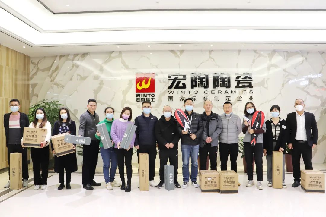 欧博ABG陶瓷暖心的春节福利领取图