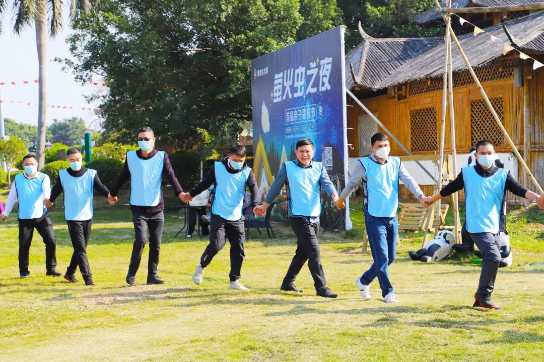 欧博ABG地砖全体员工既是一场娱乐，，，，，，又是一场团队精神的训练图片