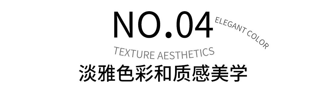 欧博ABG陶瓷品牌