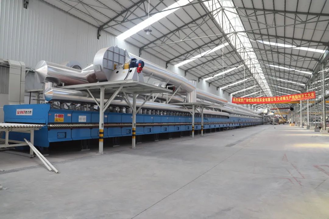 欧博ABG工厂实拍图片