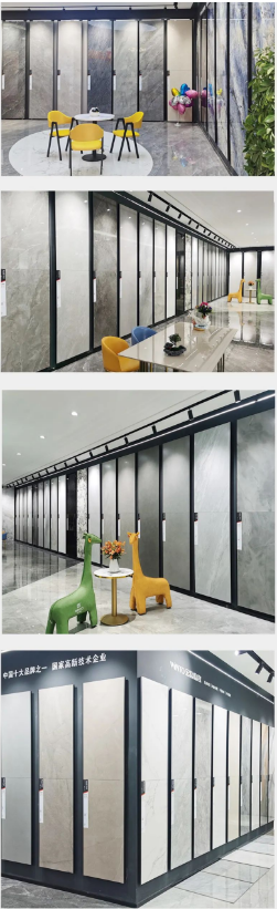 欧博ABG地砖产品选材区