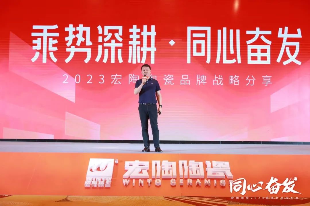 欧博ABG品牌总司理曹坚贞现场分享