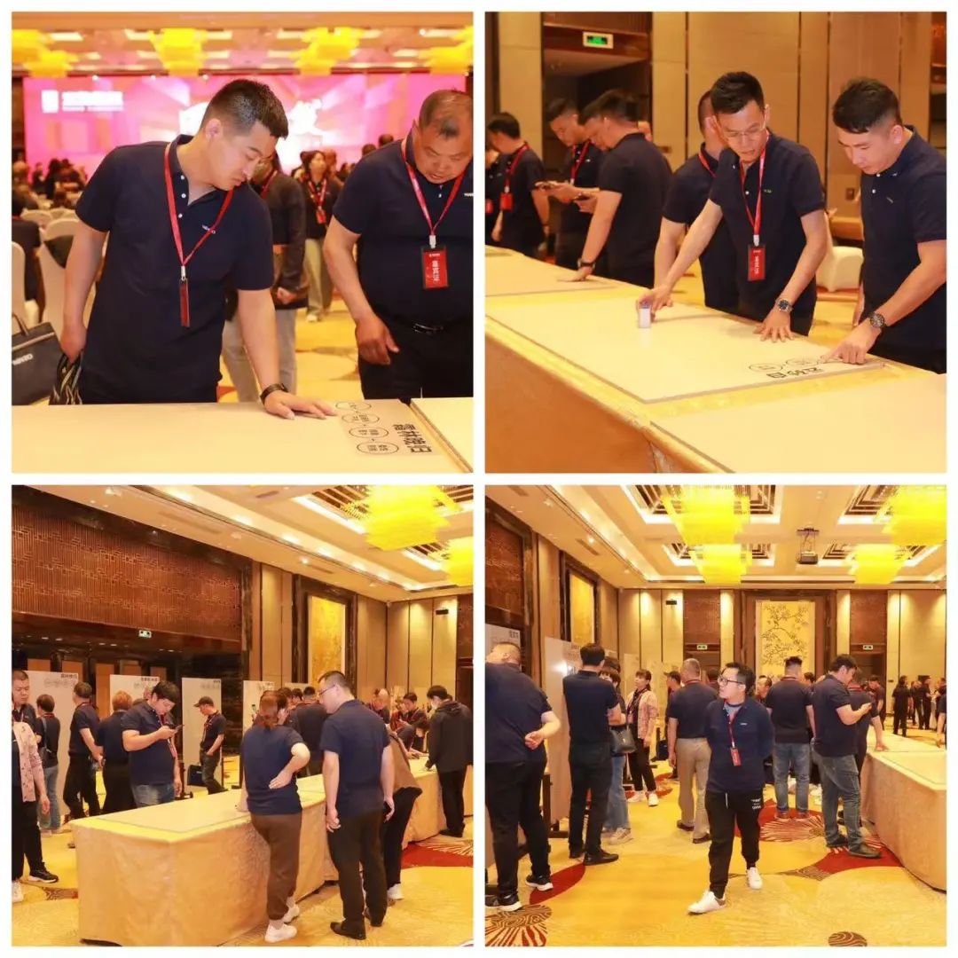 欧博ABG地砖瓷砖聚会现场