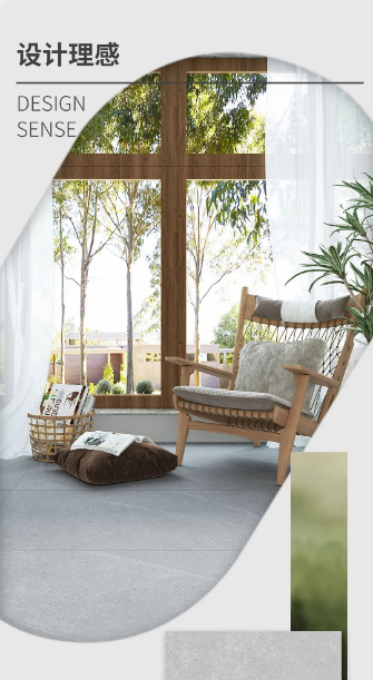 欧博ABG地砖.瓷砖TFG157005贝尔灰质感砖效果图