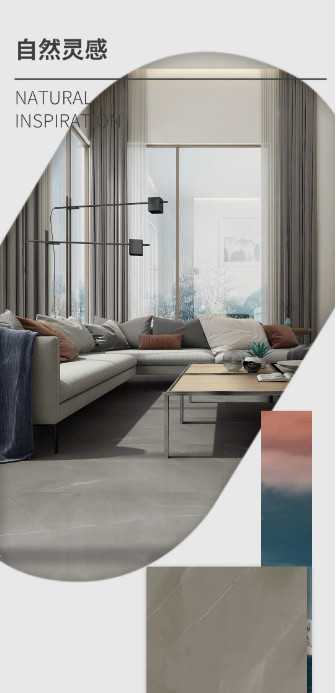 欧博ABG地砖.瓷砖自然灵感TG157186 太空灰质感砖效果图