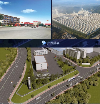 欧博ABG的支持者三大基地