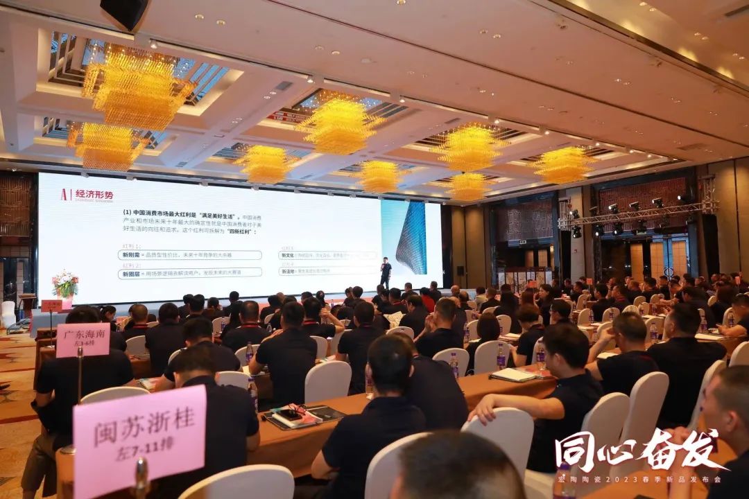 欧博ABG各地经销商现场图